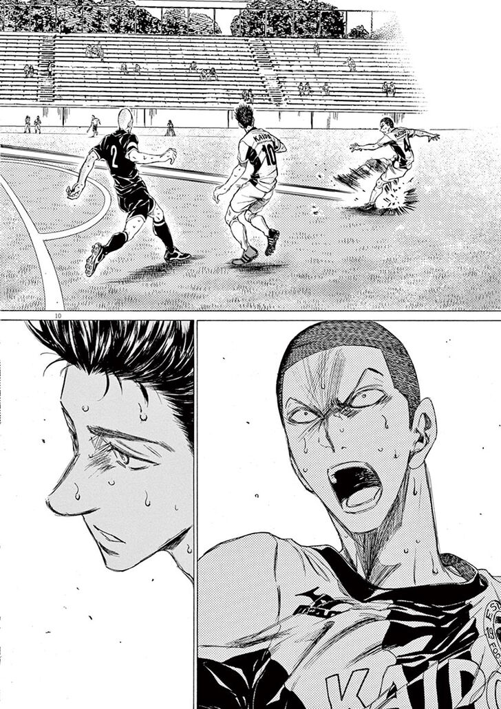Ao Ashi, Chapter 136 image 11